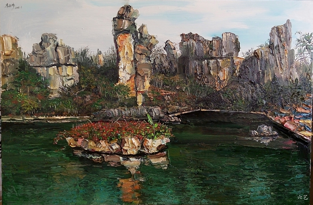 云南印象油画系列～石林    8000                            西画